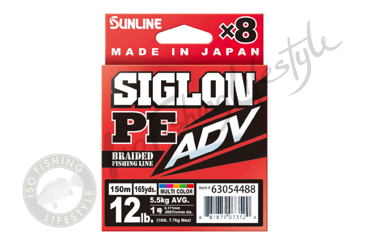 SUNLINE SIGLON PE 300M M/C